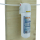 "UNION 4" Wasserfilter inkl. Filterkopf und 5m Schlauch 1/4Zoll (6,35mm)